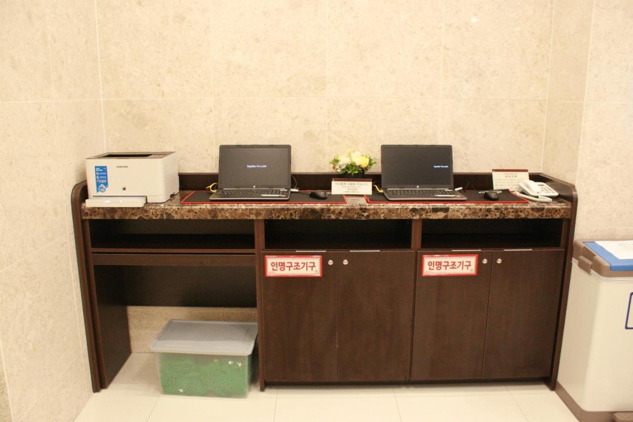 Toyoko Inn Ulsan Samsan Экстерьер фото
